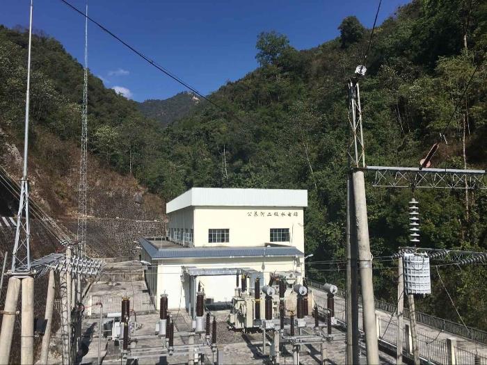 Gongyang River hydropower station in Yunnan Province